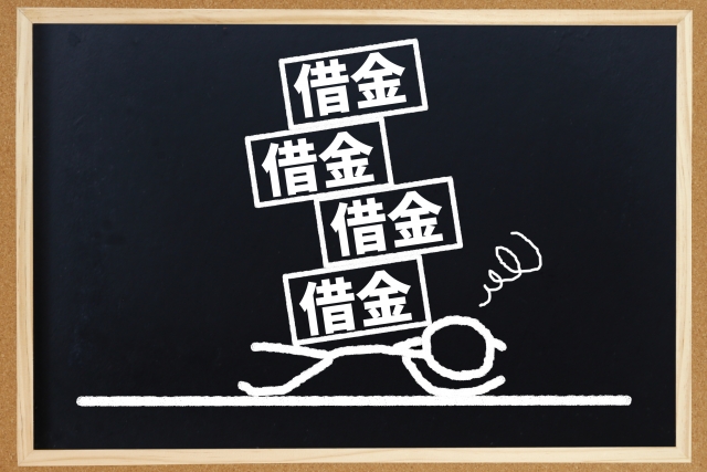 多重債務に悩む。小諸市で弁護士に無料相談して解決へ
