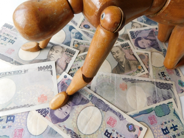借金がのしかかる。袖ヶ浦市で借金返済の無料相談をする