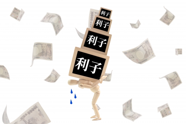 借金に縛られる。男鹿市で債務整理の無料相談が司法書士に可能